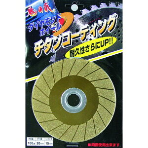 �t�W�|�ƁbFUJI �t�W FD-001 �`�^���R�[�e�B���O�_�C���u�� 100mm
