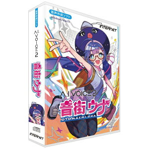 �C���^�[�l�b�g�bINTERNET A.I.VOICE 2 ���X�E�i [Win�EMac�p]