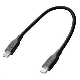 CIO｜シーアイオー CIO シリコンケーブルN2 CtoC 240W 0.15m ブラック