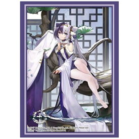 ブシロード｜BUSHIROAD ブシロード スリーブコレクション ハイグレード Vol.4645 アズールレーン 応瑞 寒松雪暖ver.