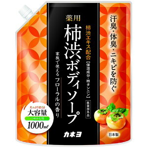 JlΌ p`a{fB\[v 1000ml