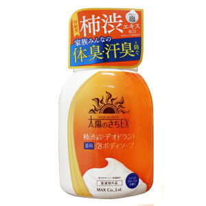 }bNXbMAX ẑEX fIhgA{fB\[v { 450mL