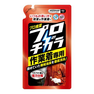 NSt@[t@EWpbNS FaFa Japan ṽ`J ƒpt̐ 720g l