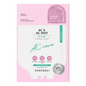 K-LABO�b�P�C���{ BANOBAGI DX�}�X�N�g���u���P�A 7��