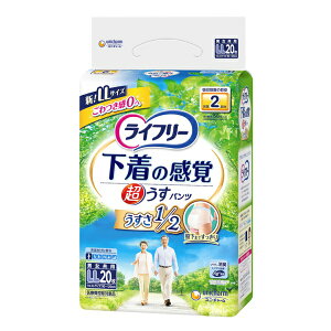 j`[bunicharm Ct-^opc 2 LL 20