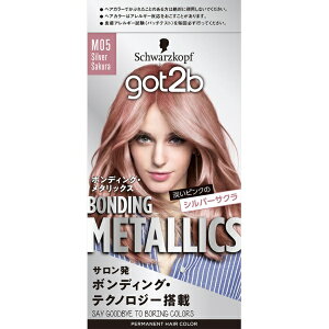 �V�������c�R�t�w���P���bHenkel Japan got2b(�S�b�g�D�[�r�[) �{���f�B���O�E���^���b�N�X�w�A�J���[ �V���o�[�T�N��55g+100mL
