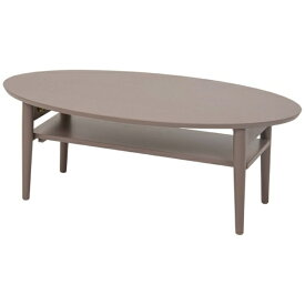 萩原｜HAGIHARA 折れ脚テーブル モカブラウン VT7969MB