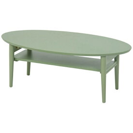 萩原｜HAGIHARA 折れ脚テーブル モスグリーン VT7969MG