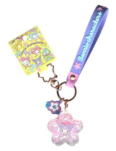 OWLTECHbIEebN NAL[z_[ N~ 27262