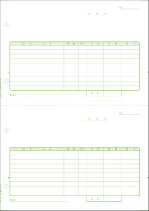 BSLVXebBSL System Research Institute kev^lėpp [A4/500] BZ-4001