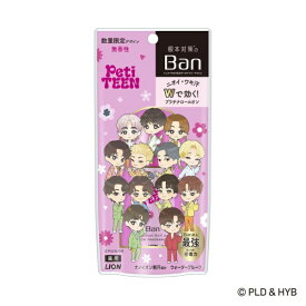 LION｜ライオン Ban　汗ブロックプラチナロールオン　無香性　PetiTEENデザイン