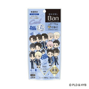 LION�b���C�I�� Ban�@���u���b�N�v���`�i���[���I���@�N�[���^�C�v�@�i�`�������O���[���̍���@PetiTEEN�f�U�C��