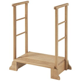 【エントリーで最大2万ポイント当たる｜1/20まで】 萩原｜HAGIHARA 手すり付き玄関踏み台（両側手すり） MFD6908NA