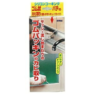 �~���R���bmiracon �T�b�V�p�V���R�� �J�r��� 50g�@MS-119