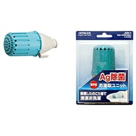日立｜HITACHI Ag除菌お湯取ユニット JOK-1[JOK1]
