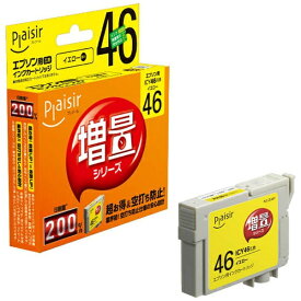 plaisir｜プレジール PLE-ZE46Y 互換プリンターインク イエロー[PLEZE46Y]