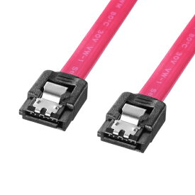 サンワサプライ｜SANWA SUPPLY シリアルATA3ケーブル（ラッチ付き・0.3m）　TK-SATA3-03[TKSATA303]