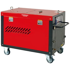 スーパー工業｜SUPER INDUSTRIES 200V高圧洗浄機 SAL-2821-3-60Hz（11kW）多水量タイプ 【メーカー直送・代金引換不可・時間指定・返品不可】