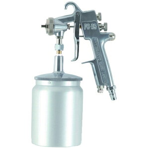 【エントリーで最大全額ポイント還元|11/5迄】 アネスト岩田Eビジネス&エアレックスチー エアレックス スプレーガンセット