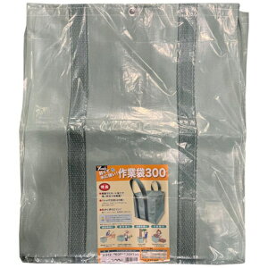 yGg[ōőSz|CgҌb11/27z ^JCNbYUTAKA ^JCN Ƒ 630×630×750mm 300bg