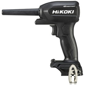 HiKOKI｜ハイコーキ HiKOKI コードレスエアダスタ RA18DA（NNBL）形