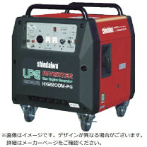 楽天市場】株式会社やまびこ インバータ発電機の通販