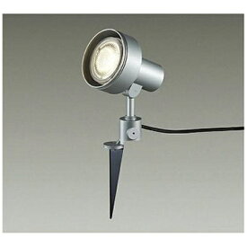 大光電機｜DAIKO LEDアウトドアライト DOL-3768XS