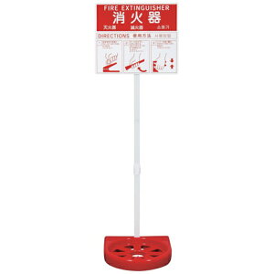 {hCP~JbNippon Dry-Chemical NDC Ίݒu N-mmR2nn4\