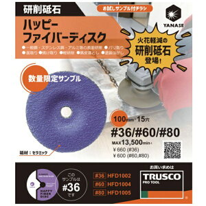 �����bYANASE ���i�Z�i�L���T���v���j�n�b�s�[�t�@�C�o�[�f�B�X�N�T���v���p�b�N