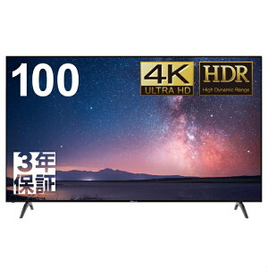 DMM.combfB[GGhbgR PCj^[ DMM.make 4K DISPLAY DKS-4K100DG7 [98^ /4K(3840×2160j /Ch /60Hz]