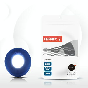 C[vtBbgbEarProfit wbhzJo[ EarProfit multi 2 XM60 INDIGO EPM20-XM60IND