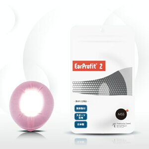 イヤープロフィット|EarProfit ヘッドホンカバー EarProfit multi 2 M55 SAKURA EPM20-M55SAK