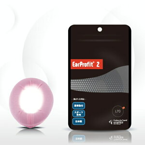 イヤープロフィット|EarProfit ヘッドホンカバー EarProfit multi 2 L70 SAKURA EPM20-L70SAK