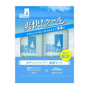 t@CgDfCbFine Today V[u[Y {fBVv[ N[&fIhg ʃZbg490+237ml