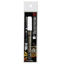 ���|�bKuretake MANGAKA OPAQUE LINER(�}���K�J �I�y�[�N���C�i�[) �����y�� [0.7mm] ZIG Cartoonist �z���C�g CNMOL-000S