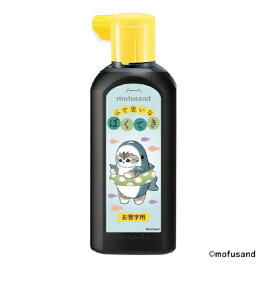 |bKuretake ӂŎvȂڂĂ 180ml mofusand BA113-18