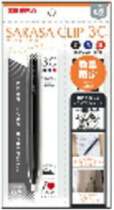 [ubZEBRA yzSARASA CLIP 3C(TTNbv 3C) gCAZbg 3F{[y [0.5mm] ubN P-J3J5-BK-TS