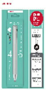 �[�u���bZEBRA �y����z�u����4+S �g���C�A���Z�b�g ���@�\�y�� [0.5mm] �p�E�_�[�u���[ P-B4SAS88-POB-TS