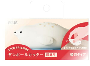 PLUS�b�v���X �_���{�[���J�b�^�[ �J���p PICO FRIENDS(�s�R�t�����Y) �A�U���V BC-021