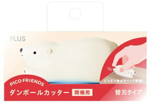 PLUS�b�v���X �_���{�[���J�b�^�[ �J���p PICO FRIENDS(�s�R�t�����Y) �V���N�} BC-021