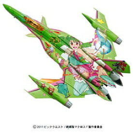 バンダイ｜BANDAI プラスチックキット 1/100 劇場版マクロスF 恋離飛翼 YF-29 ランカマーキングVer. 【代金引換配送不可】