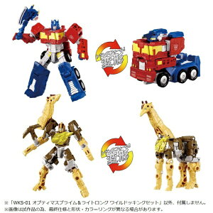 ^Jg~[bTAKARA TOMY gXtH[}[ WKS-01 IveB}XvCCgO ChbLOZbg