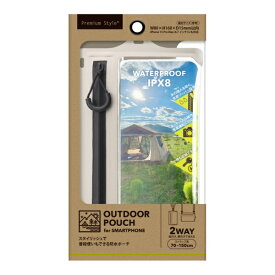 PGA｜ピージーエー スマートフォン用 アウトドア 防水ポーチ Premium Style アイボリー PG-OUT02IV