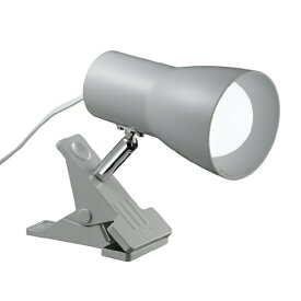 YAZAWA｜ヤザワ 40形LED電球付属クリップライト　ライトグレー　CLL04D01NG　昼光色LED40W形相当電球付属 [LED /昼光色]