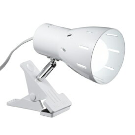 YAZAWA｜ヤザワ 60形LED電球付属クリップライト　ホワイト　CLL06D01WH　昼光色LED60W形相当電球付属 [LED /昼光色]