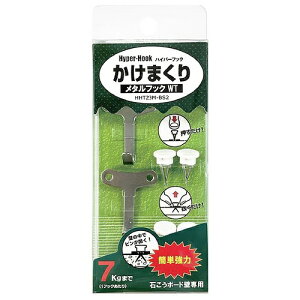 mH|bTOYO KOGEI ܂ ^tbN WT 2 HHT23M-BS2