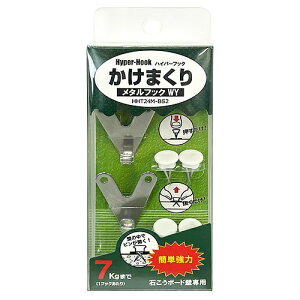 mH|bTOYO KOGEI ܂ ^tbN WY 2 HHT24M-BS2