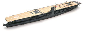 tW~͌^bFUJIMI 1/700 V[Y No.035 EX-1 {CRq ԏ