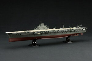 tW~͌^bFUJIMI 1/700 鍑CRV[Y No.44 EX-2 {CRq P (؍bdl) tnf(؍bV[t)