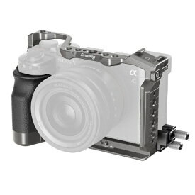 SmallRig｜スモールリグ 5198 Sony Alpha 7C II / 7CR 用シリコンハンドル付き「HawkLock」クイックリリースケージキット SmallRig SR5198